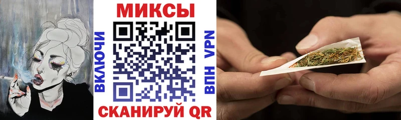 Бутират GHB  Балабаново 