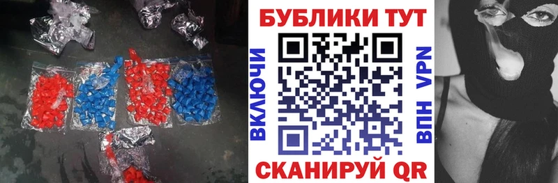 Ecstasy TESLA mega рабочий сайт Балабаново