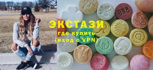 амф Алексин