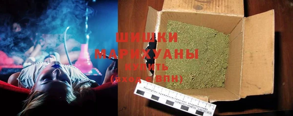 mdma Семилуки