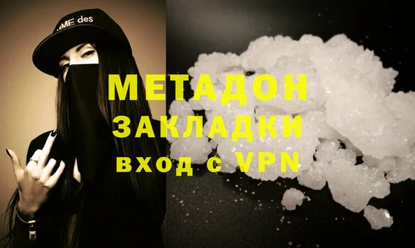 амф Алексин
