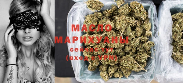 mix Семикаракорск