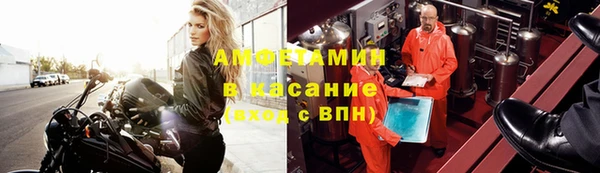 mdma Семилуки