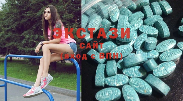 спиды Алексеевка