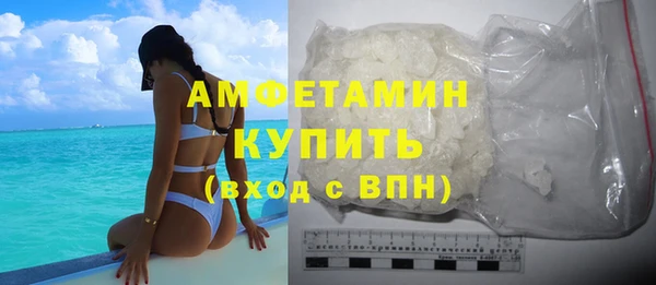 спиды Алексеевка