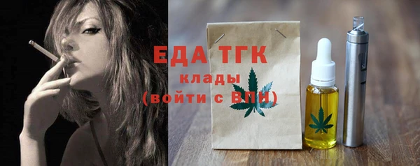 спиды Алексеевка