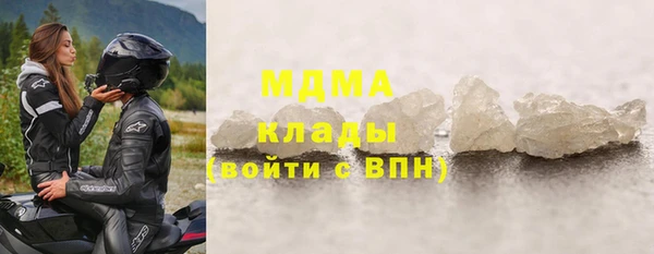 спиды Алексеевка
