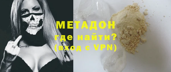 амф Алексин