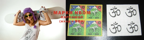амф Алексин