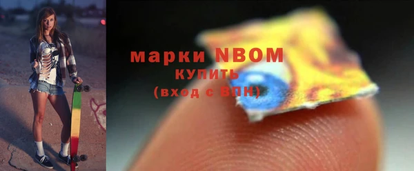 спиды Алексеевка