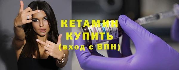 mix Семикаракорск