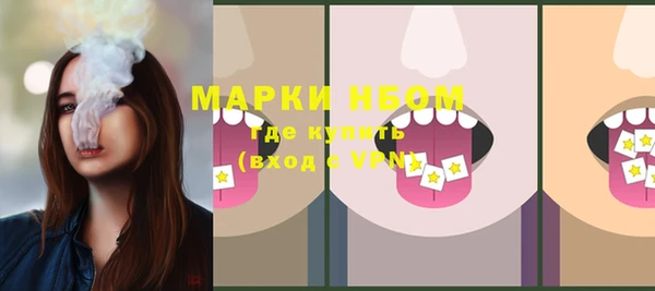 спиды Алексеевка