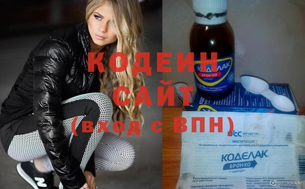 спиды Алексеевка