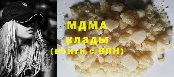 спиды Алексеевка