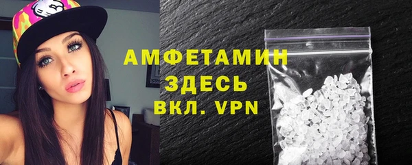 спиды Алексеевка