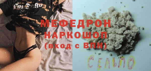 амф Алексин