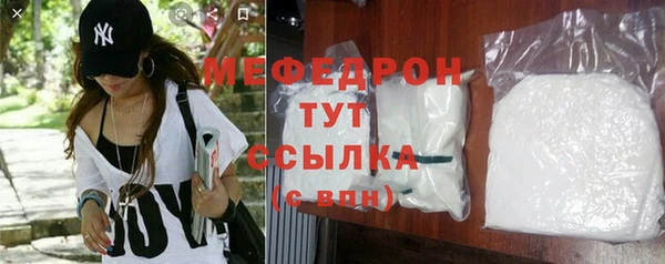 mdma Семилуки
