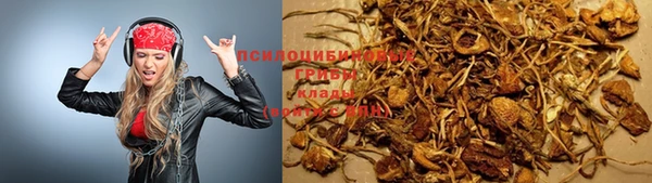mix Семикаракорск